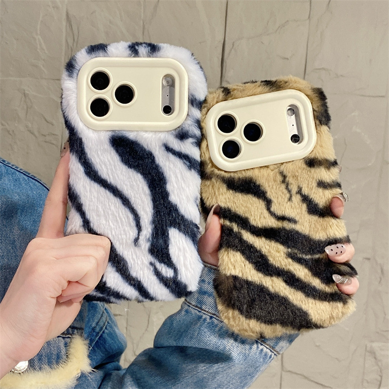 Luxury Zebra Pattern Fluffy Pl - Apple Iphone 16 评论和价格