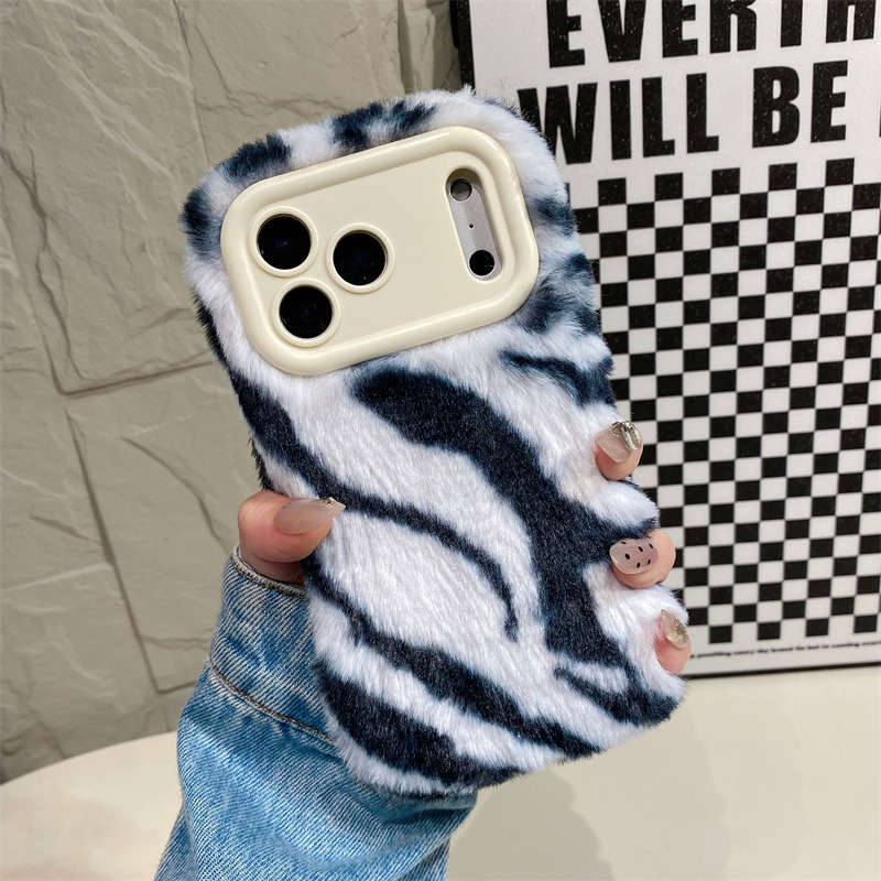Luxury Zebra Pattern Fluffy Pl - Apple Iphone 16 评论和价格